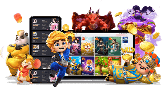 PGSLOTNEXT เครดิต